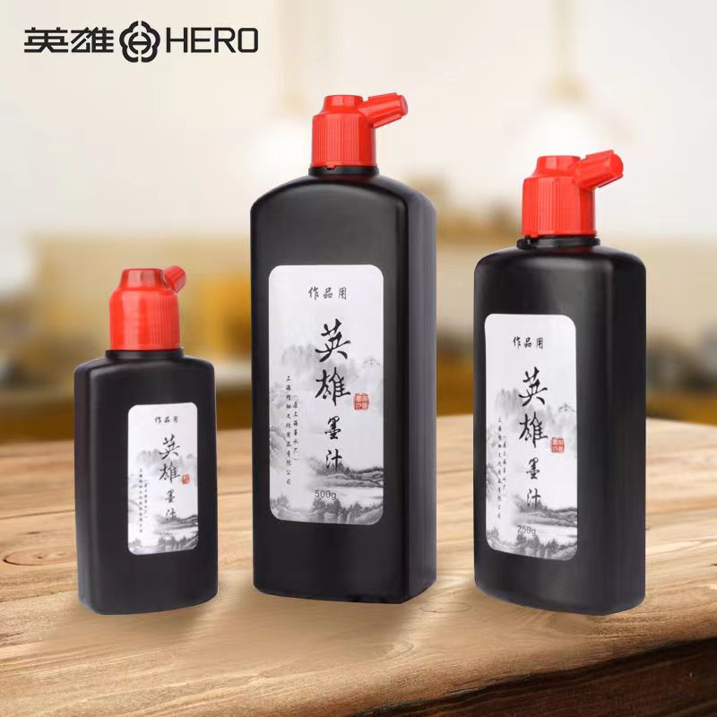 Tinta Líquida Preta para Calig - Calligraphy Ink Bottle avaliação e preço
