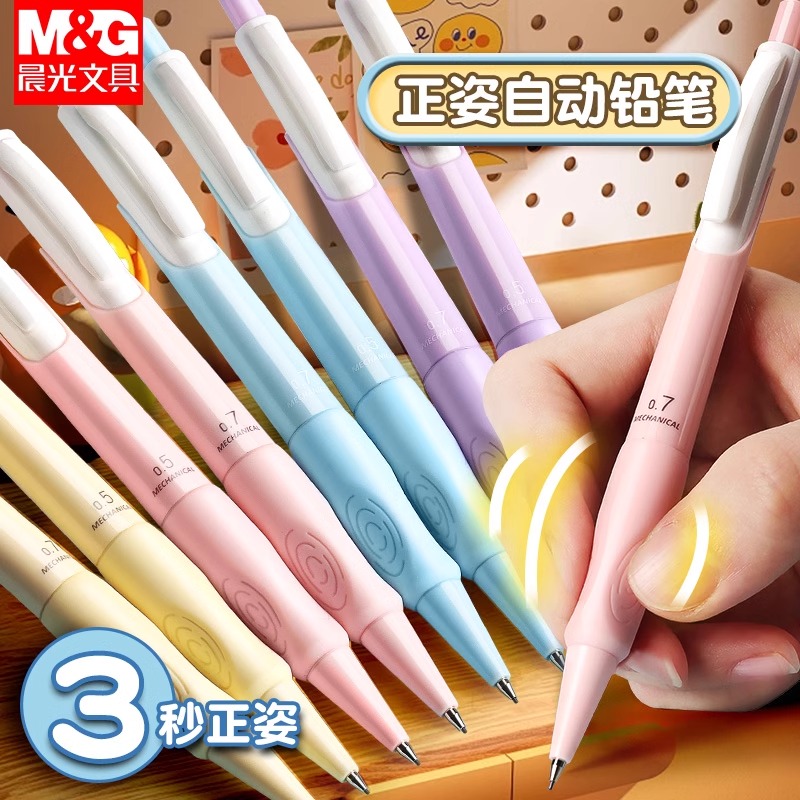 Conjunto de lápis automático M - Staedtler Pencil Lumocolor avaliação e preço