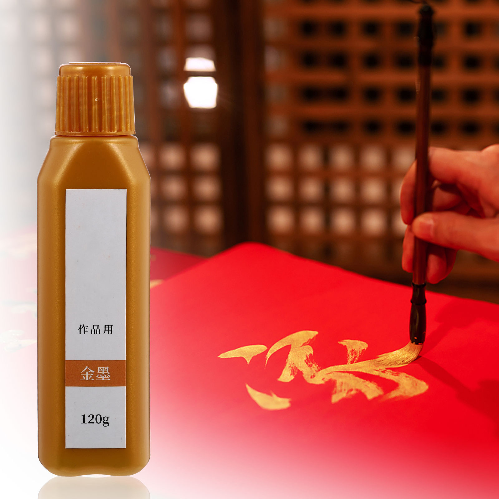 Frasco de Tinta para Caligrafi - Calligraphy Ink Bottle avaliação e preço